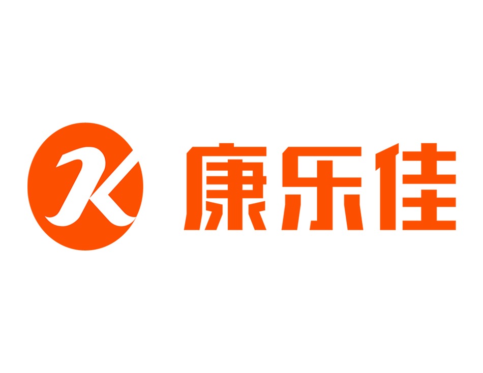 康乐佳